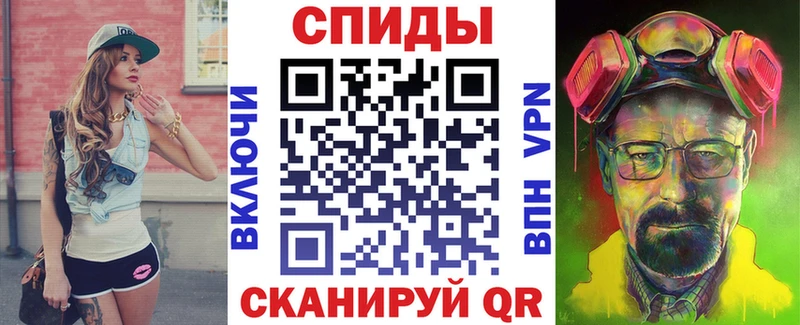 АМФЕТАМИН 98% Хотьково