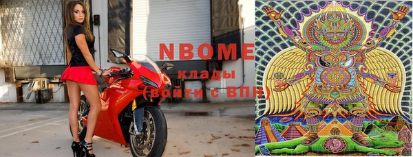 COCAINE Алзамай
