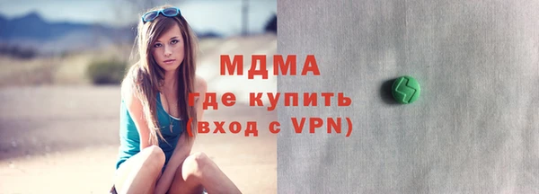 спайс Алексеевка