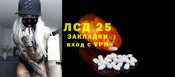 гидропоника Алексин