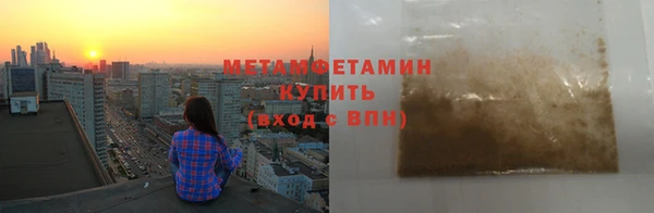 кокс Ряжск
