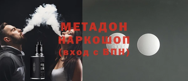 гидропоника Алексин