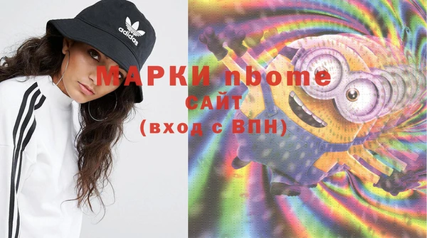 COCAINE Алзамай