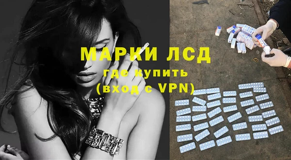 гидропоника Алексин