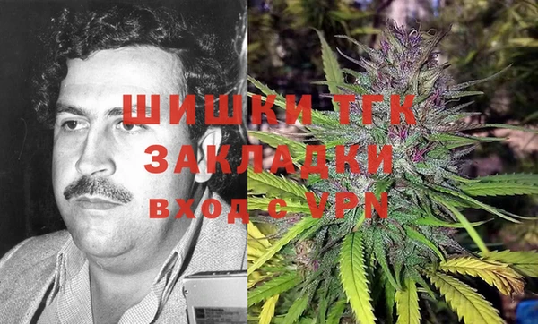 гидропоника Алексин