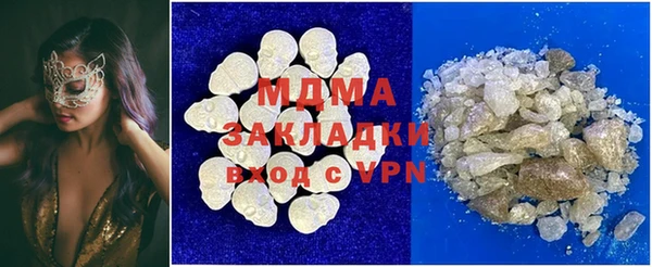 гидропоника Алексин