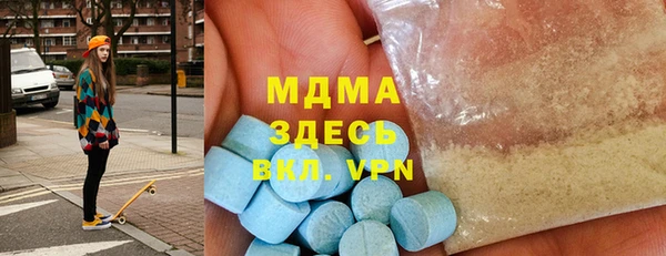 COCAINE Алзамай