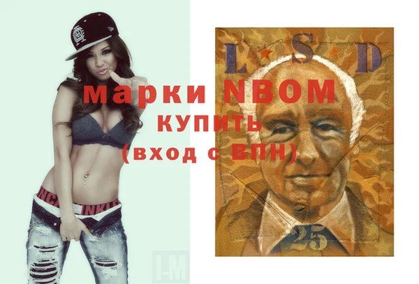 гидропоника Алексин