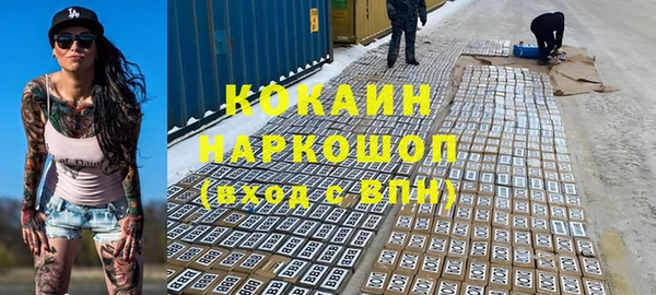 спайс Алексеевка