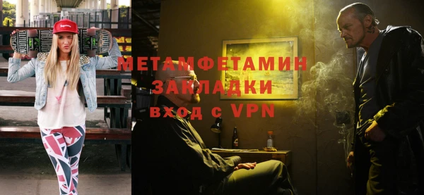 гидропоника Алексин