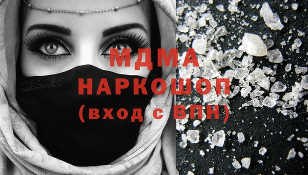 COCAINE Алзамай