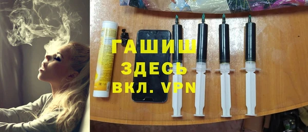 гидропоника Алексин